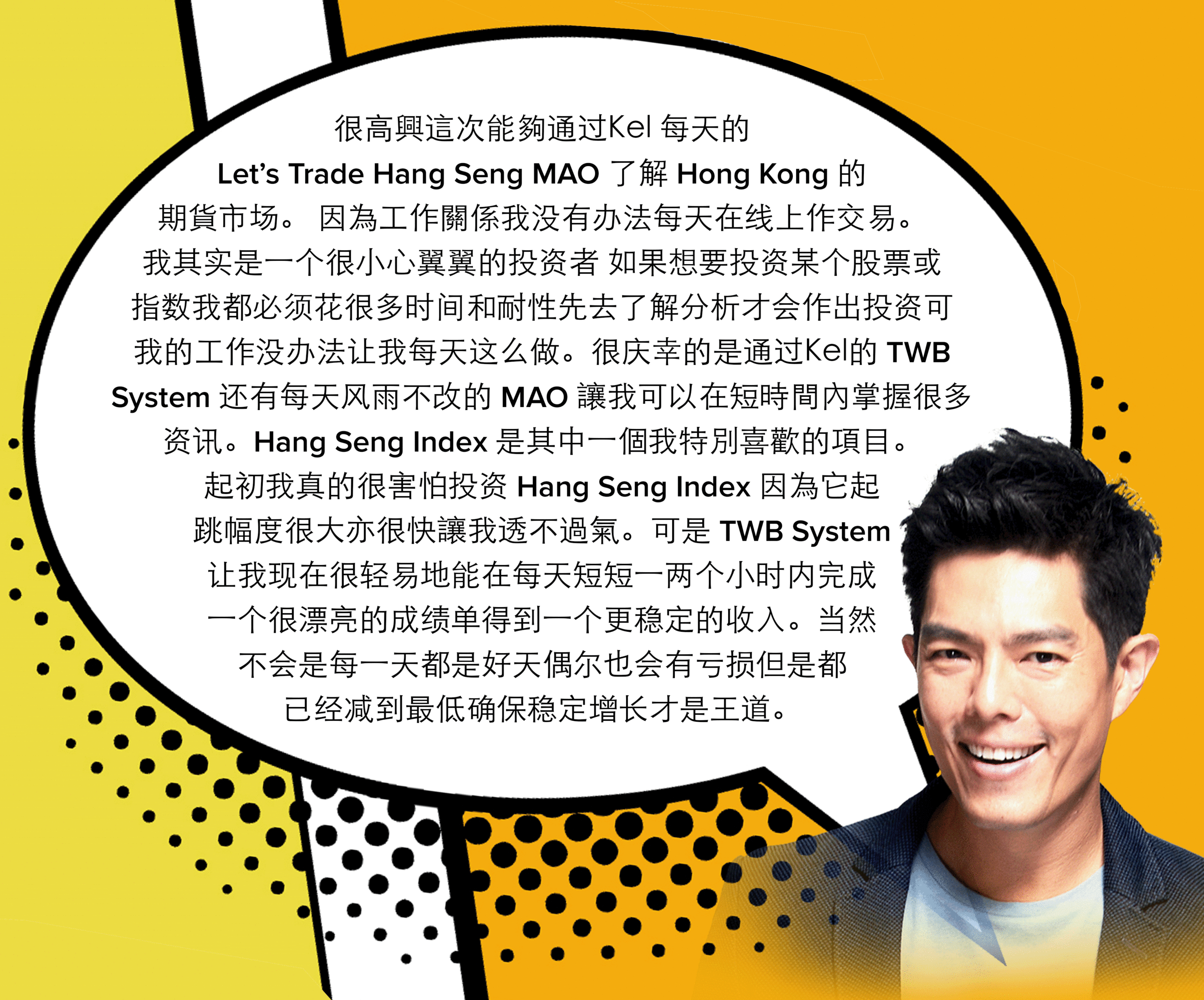 yeowtong 2 copy